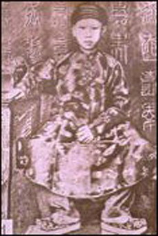 成泰帝（タインターイ、在位1889〜1907）